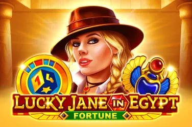 56w game bet